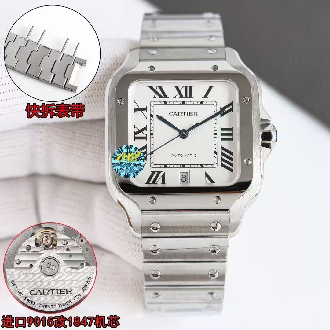 JD-014 Watches