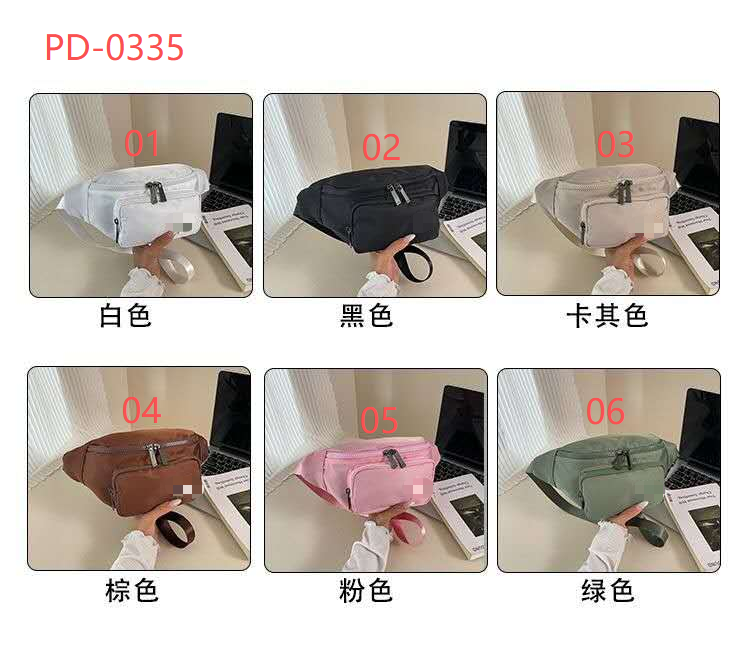 PD-0335-NO