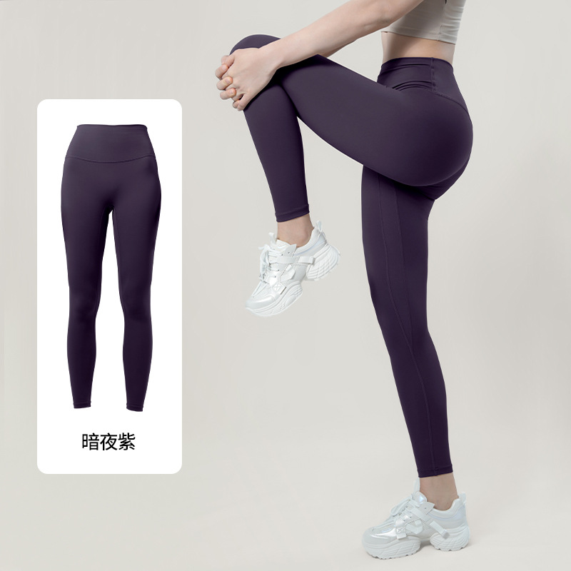 SKU_03_暗夜紫