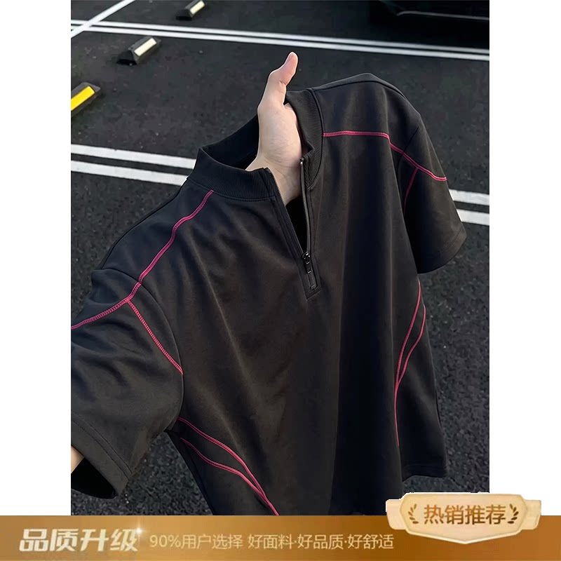 SKU_03_黑色升级_90%顾客选择