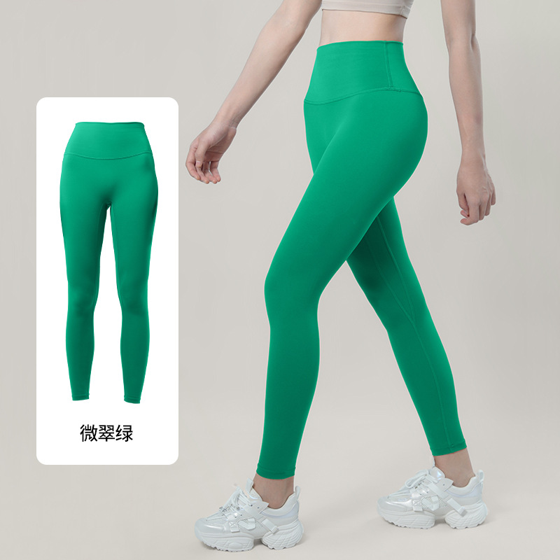 SKU_04_微翠绿