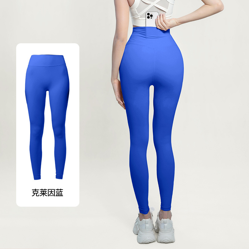 SKU_05_克莱因蓝【后口袋款】