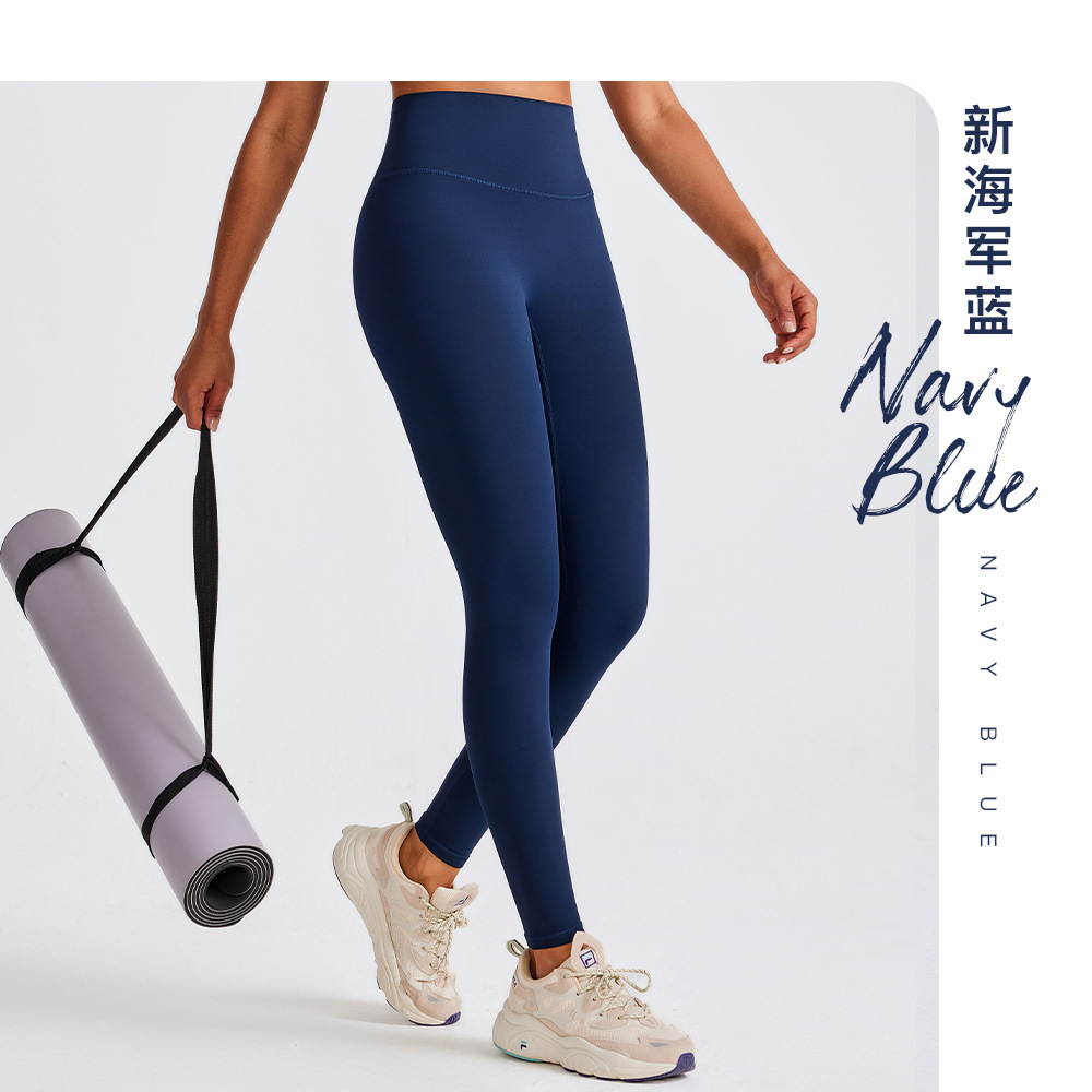 SKU_05_海军蓝